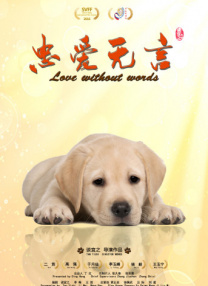 久久综合给合久久狠狠狠97色69